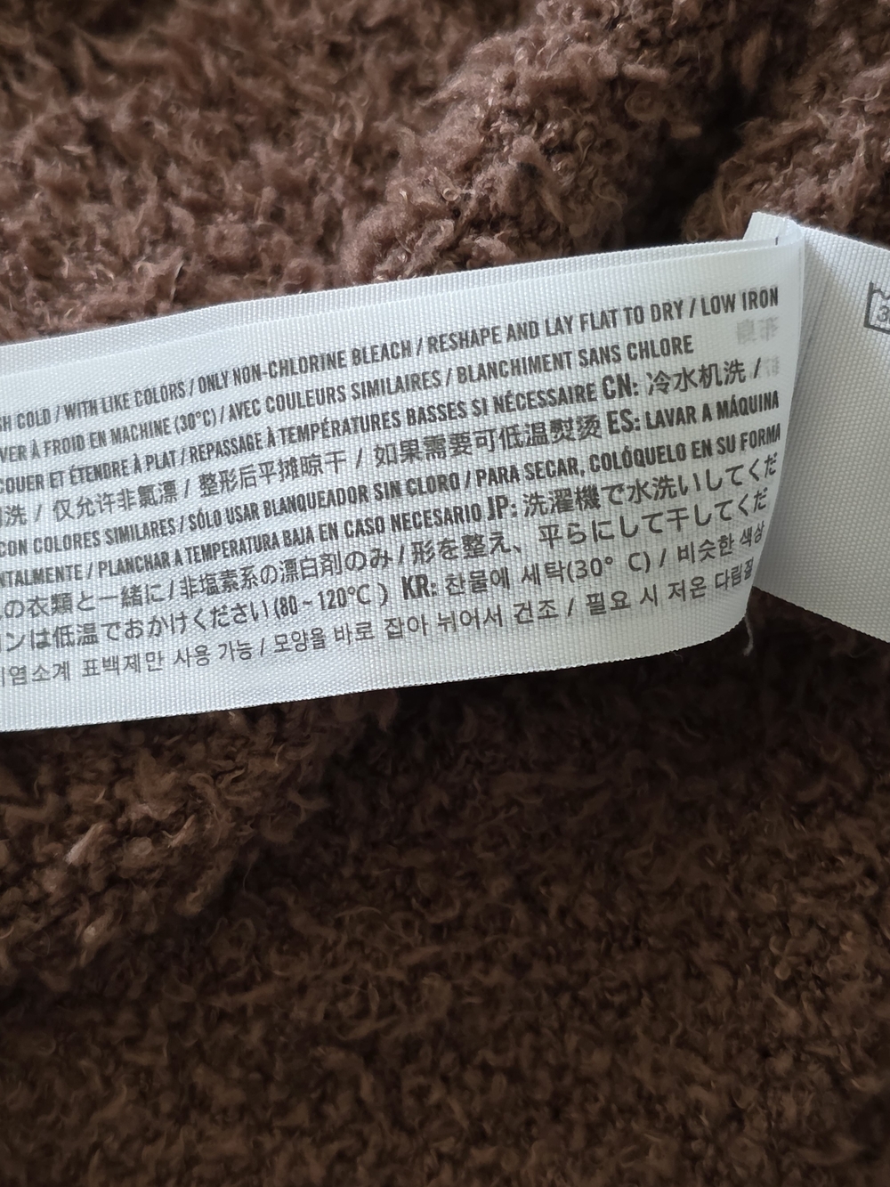 Cozy Quarter-Zip Fuzzy Pullover Sweater - Brown - Hollister-XS - Picture 6 of 9